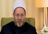 مفتي الجمهورية : على الإذاعات القرآنية إبراز صورة الإسلام المتسامح