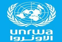 عندما تكون الهبة الأمريكية على حساب أوجاع الفلسطينيين