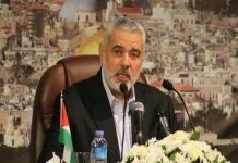 الولايات المتحدة تدرج اسم هنية على قائمة العقوبات وحماس ترد